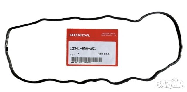 Гарнитура капак 12341-RNA-A01 12341RNAA01 Honda