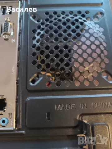 настолени компютри, снимка 4 - Работни компютри - 48574273