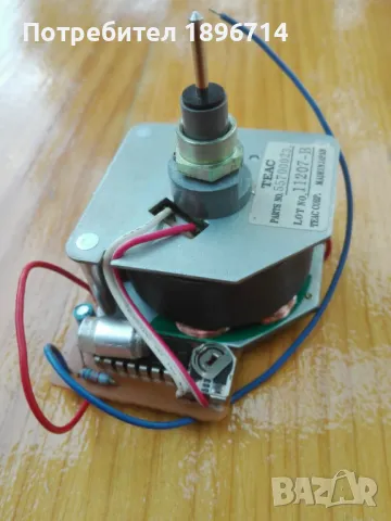 TEAC DD capstan мотор ( директ драйв) 11207-B., снимка 4 - Декове - 50336357