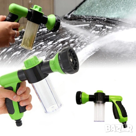 Пистолет за маркуч с контейнер, снимка 4 - Аксесоари и консумативи - 53330959