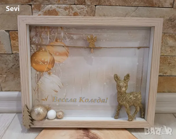 Коледни рамки с декорация и послание по ваш избор!, снимка 3 - Други - 47748475