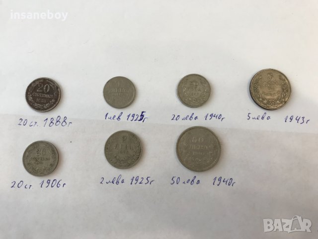 Стари антични монети, снимка 10 - Нумизматика и бонистика - 35565484