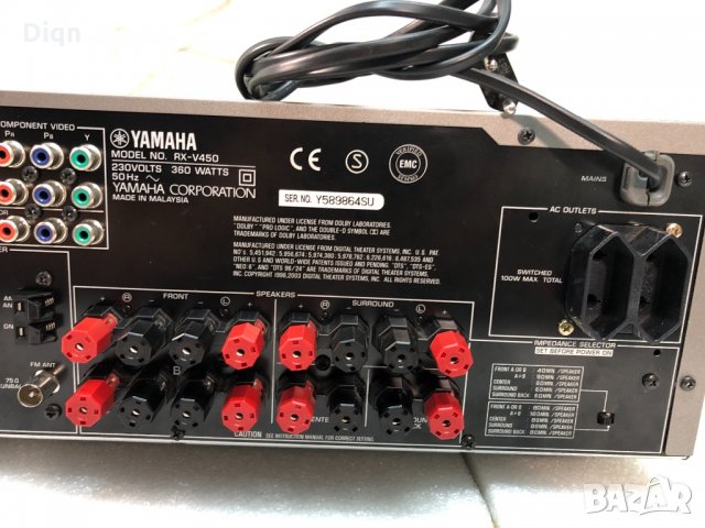Като нова Yamaha RX-V450, снимка 13 - Ресийвъри, усилватели, смесителни пултове - 33433868