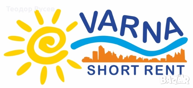 Управление на апартаменти за нощувки във Варна, без ангажименти, снимка 2 - Квартири, нощувки - 52891847