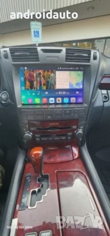 Lexus LS460 LS600 2006-2011, Android Mултимедия/Навигация, снимка 2 - Аксесоари и консумативи - 43362458