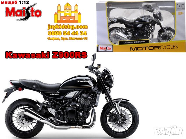 Kawasaki Z900RS черен мащабен мотоциклет 1:12 Maisto