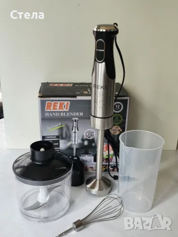 Пасатор, чопър  Reki 1200W, снимка 2 - Чопъри и пасатори - 47769655