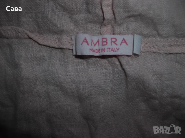 Ленена рокля AMBRA