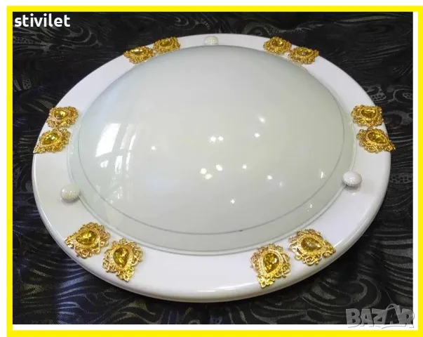 ПЛАФОН ЗЛАТНА КАПКА - НОВО- 3D ЕФЕКТ., снимка 8 - Лампи за таван - 47360268