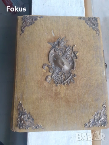 Антика Стар фото албум с бронзови орнаменти