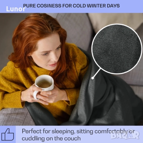 Електрическо/затоплящо одеяло със ръкави, снимка 5 - Олекотени завивки и одеяла - 52435355