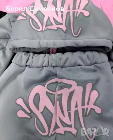 Syna World Hoodie/Суичер и анцунг комплект, снимка 6 - Спортни дрехи, екипи - 47998687