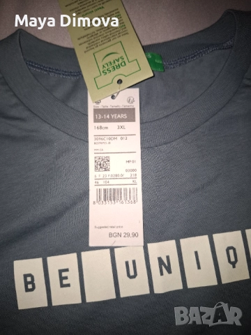 Benetton блузи 100% памук 168см., снимка 9 - Детски Блузи и туники - 52775459