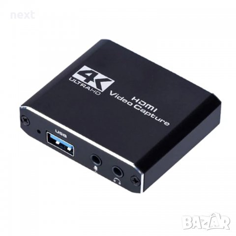 HDMI - USB 3.0 Video Capture Card Game Live Streaming OBS видео кепчър , снимка 14 - Други - 32927633