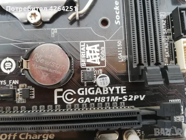Gigabyte GA-H81M-S2PV + Celeron G1820 + 4GB RAM, снимка 6 - Дънни платки - 47601587