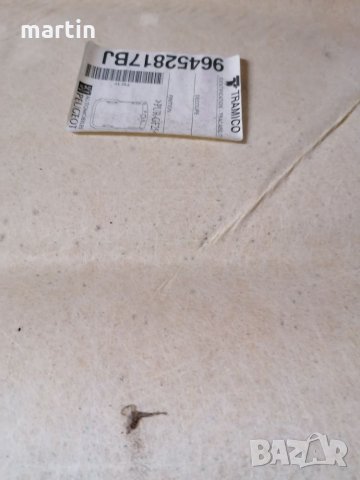 Части за Peugeot 206 1.1 65ks 2000g, снимка 7 - Части - 26916415