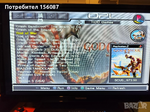 PS2 хард диск с 22 игри, снимка 3 - Игри за PlayStation - 52804424