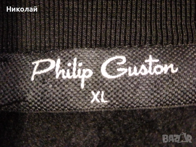 Блуза с качулка марка PHILIP GUSTON XL, снимка 5 - Суичъри - 53186980