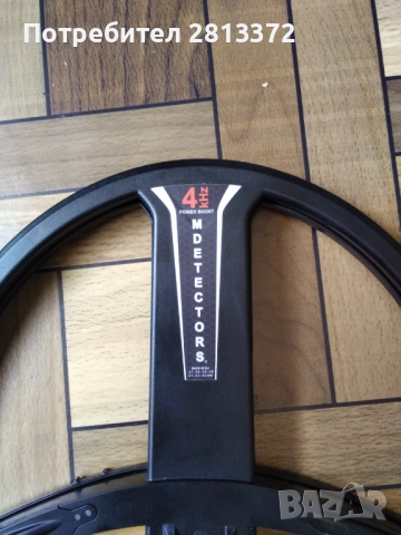 Нов Металотърсач XP Orx Deus в ГАРАНЦИЯ , снимка 3 - Друга електроника - 52493449