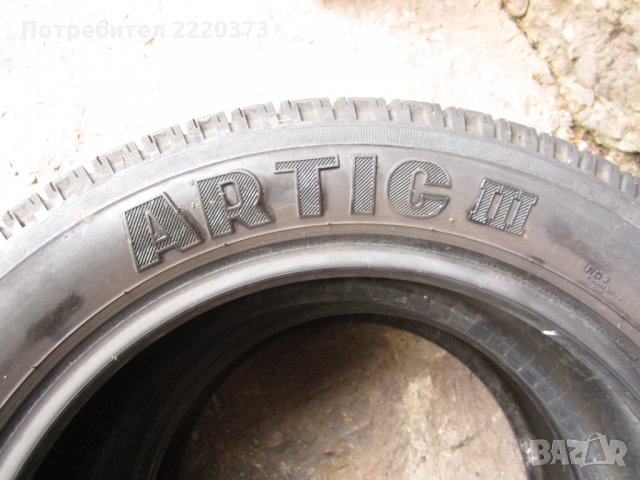 гуми 205/55/16M+S 390, снимка 2 - Гуми и джанти - 32593253