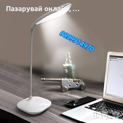 Настолна LED лампа с превключвател тип ”докосване”, снимка 6 - Лед осветление - 43633351