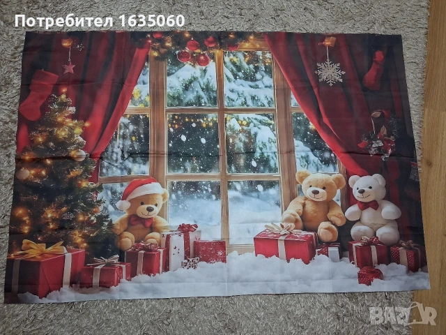 Фотофонове и стойка за фотофон под наем