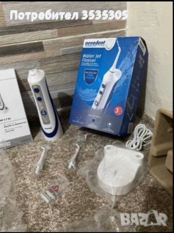 НОВО Зъбен душ Nevadent, снимка 2 - Други - 43454155