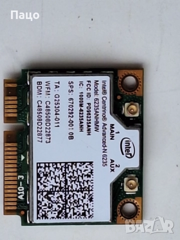 Intel Centrino Advanced-N 6235 6235ANHMW Wlan Bluetooth 4.0, снимка 5 - Лаптоп аксесоари - 51874169