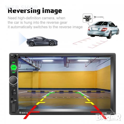 Мобилен стерео MP5 Player / 7 инча touchscreen и мултимедия за кола с камера за задно виждане, снимка 4 - Аксесоари и консумативи - 33283825