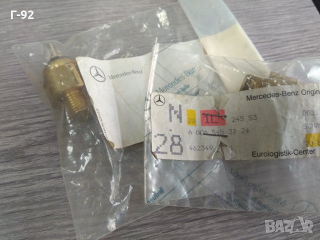A0065453724**NEU**MERCEDES-BENZ**Датчик, температура на охладителна течност*, снимка 3 - Части - 32907737