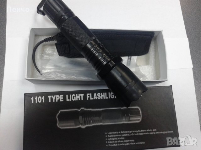 Фенерче с електрошок за прогонване на кучета и самозащита с зарядно Супер Мощен Лед Фенер + Електрош, снимка 6 - Прожектори - 27276459