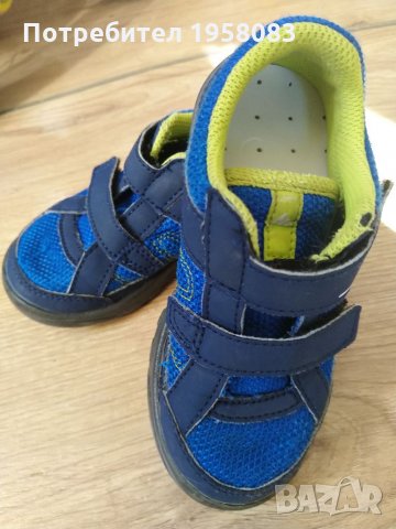 Детски спортни обувки Queshua- Decatlon