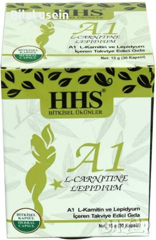 HHS A1 билкови капсули за отслабване , снимка 3 - Хранителни добавки - 43063632