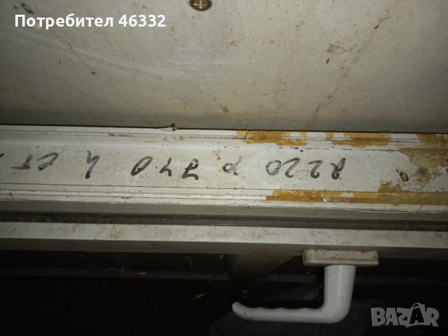 ПВЦ врата за тераса, снимка 2 - Входни врати - 39885300