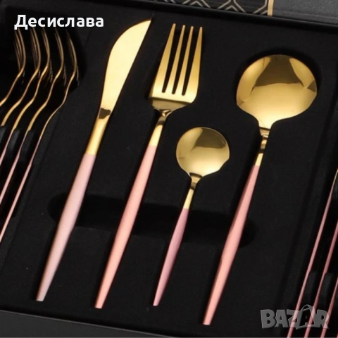 Комплект прибори за хранене от 24 части с луксозен дизайн и магнитна кутия, снимка 11 - Прибори за хранене, готвене и сервиране - 53137416
