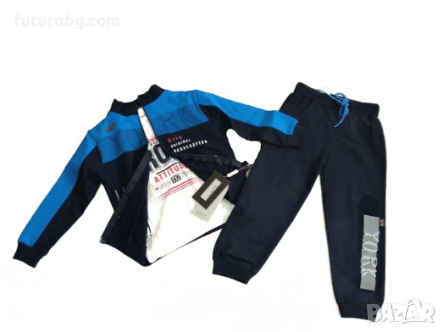 Сет от три части за момче в синьо и бяло