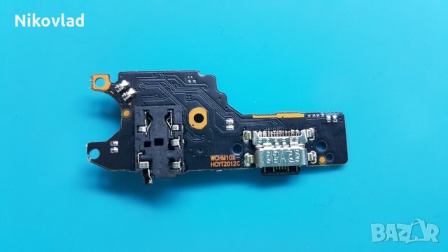 Блок захранване Xiaomi Redmi 10X 4G, снимка 2 - Резервни части за телефони - 33272307