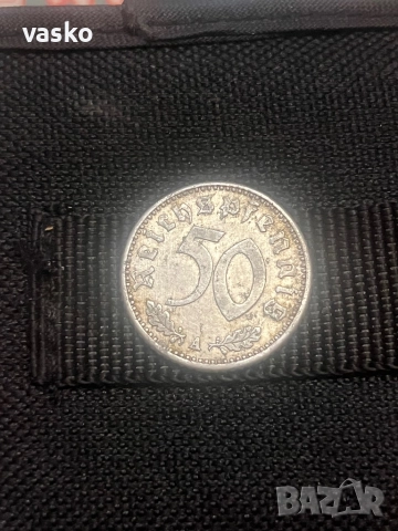 Алуминиева 1945 германска монета, снимка 2 - Нумизматика и бонистика - 52940058