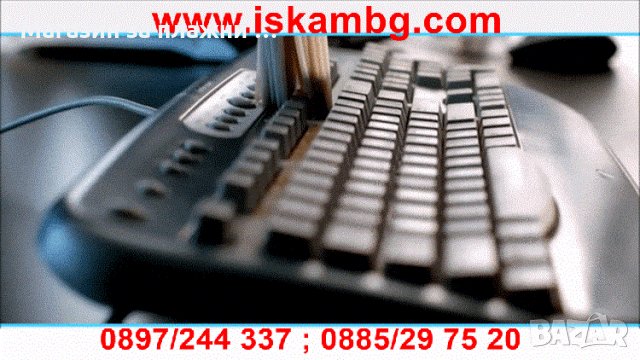 Накрайник за прахосмукачка за фино почистване - код 1951, снимка 12 - Други - 26920348