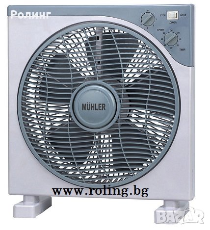 Вентилатор 12" Muhler SMX-1250 подов, бокс / 1005345, снимка 1 - Вентилатори - 37194083