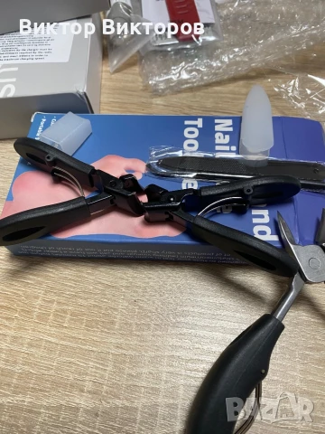 Педикюр , снимка 6 - Продукти за маникюр - 50819322