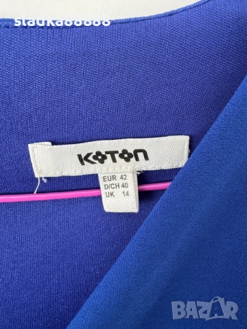 Рокли офис стил, снимка 2 - Рокли - 52028131