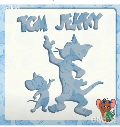 Том и Джери стенсил шаблон спрей торта украса сладки Scrapbooking, снимка 4 - Други - 52138029