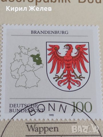 Пощенски марки ПЪРВИ ЛИСТ ПОЩА ГЕРМАНИЯ ПЕРФЕКТНО СЪСТОЯНИЕ РАЗЛИЧНИ МОТИВИ ЗА КОЛЕКЦИЯ 31079, снимка 4 - Филателия - 37856253