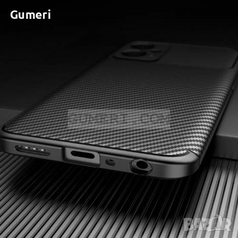 Realme 9 - Силиконов Гръб - Карбон, снимка 5 - Калъфи, кейсове - 38807898