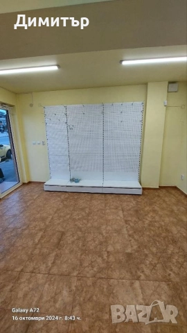 Оборудване за магазин, снимка 5 - Стелажи и щандове - 52788595
