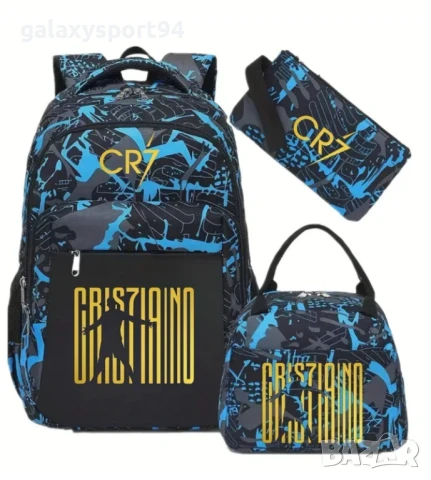 Футболни раници Роналдо Ямал Мбапе Меси Ученически комплекти с несесер, снимка 8 - Футбол - 51226734