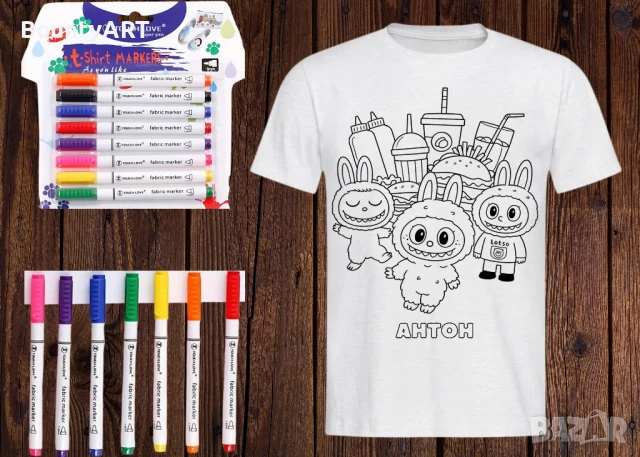 Детски комплект Лабубу за оцветяване