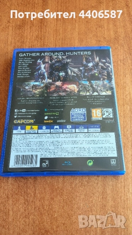 Monster Hunter World PS4, снимка 4 - Игри за PlayStation - 51997709