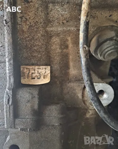 Шест степенна ръчна скоростна кутия от Audi A4 b7 , снимка 8 - Части - 49171606